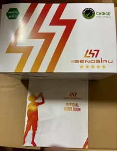 2025年最新】ドクターセノビルの人気アイテム - メルカリ