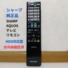 2026年最新】LC-60Z5 シャープの人気アイテム - メルカリ