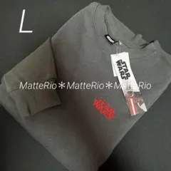 訳あり⚠️ 新品【スターウォーズ】　ダースベイダー 裏起毛 トレーナー L