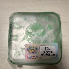 エニマイくじ　じゃぱぱ　ひらパー　カラフルピーチ　からぴい　スクエアクリアポーチ