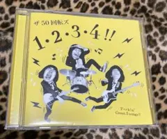 ikurock様 リクエスト 2点 まとめ商品