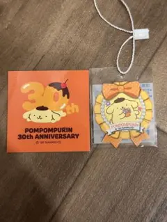 POMPOMPURIN 30th ANNIVERSARY ステッカー+おまけ