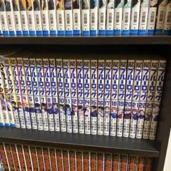 ブルーロック 全巻 2巻から37巻のサムネイル