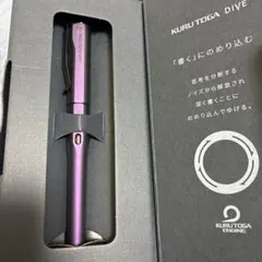 2026年最新】クルトガダイブの人気アイテム - メルカリ