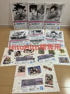 一番くじドラゴンボールまとめセットHitoHito様専用