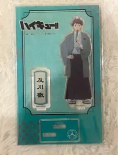 2025年最新】及川徹 アクリルスタンドの人気アイテム - メルカリ