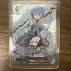 H ヴァイスシュヴァルツ オンステージ！ レム SSP - メルカリ