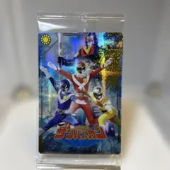 イタジャガ スーパー戦隊シリーズ 50周年記念カードコレクション　サンバルカン