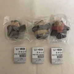 たかはたまさお 木彫り風 FIGURE COLLECTION 3種セット