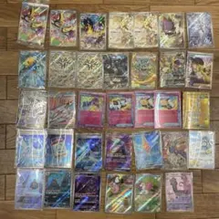 ポケカ　sar sr ur ma ar ace 34枚まとめ売り