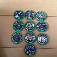 妖怪ウォッチメダルセット