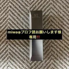 Item thumbnail for item c770310a-3b4e-4794-b055-9bab25c2890b