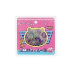 ちいかわ　おはじき風シール　ちいかわダイナー　ランチ