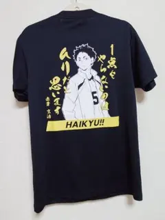 2025年最新】ハイキュー tシャツ 赤葦の人気アイテム - メルカリ