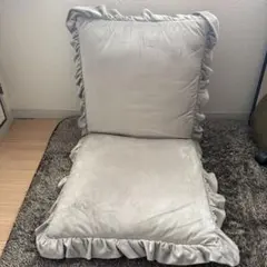 フリル付き 座椅子 グレーのサムネイル
