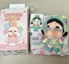 POPMART CRYBABY Crying Again カエル