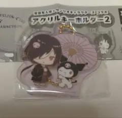 夏目友人帳 的場静司 グッズ まとめ売り アクリルスタンド／的場 静司【夏目友人帳 アニメ公式オンラインストア】