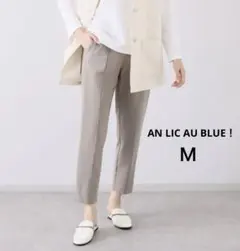 リラックスソフトポンチ ピンタックアクセント スリムパンツ　Mサイズ　ベージュ