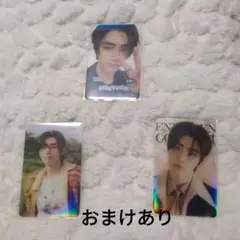 ENHYPEN トレカ ソンフン 3枚セット
