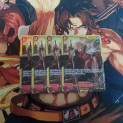 シルバーズ・レイリー SEC4枚セット