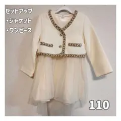 Item thumbnail for item 5454e0ca-09f4-49c1-985b-eed678db79c6