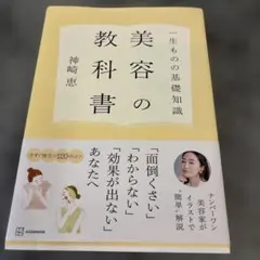 Item thumbnail for item 65d745ed-2990-46a4-bb2b-5ef546fdb161