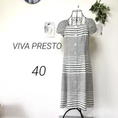 2026年最新】viva prestoの人気アイテム - メルカリ