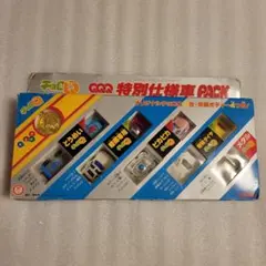 チョロQ 店頭販促用 ケース コンテナトレーラー セット 非売品