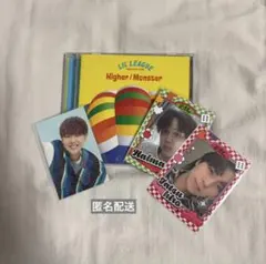 2026年最新】百田隼麻の人気アイテム - メルカリ