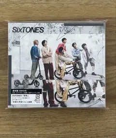 SixTONES 音色 通常盤 初回仕様 CD