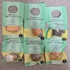 MAISON KAYSER トクホ！ペプシスペシャル 6個セット