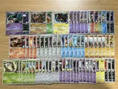 ポケモンカード　四天王　フロンティア　ギンガ団　ジムリーダー　71枚セット