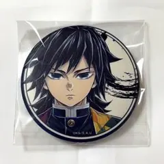 鬼滅の刃 冨岡義勇 柱展 ランダムマット缶バッジ - メルカリ