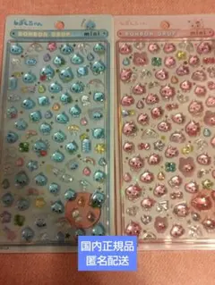 国内正規品☆ボンボンドロップシール　しずくちゃんminiセット