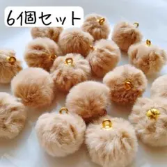 ひかるん様 リクエスト 3点 まとめ商品