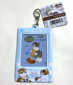 モフサンド　クリアカードケース　新品　パスケース　カードケース　ブルーカラー