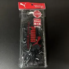 PUMA 筆箱 2ドア 削り付 マグネット筆入 ブラックのサムネイル