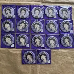 2025年最新】ナンジャ 鬼滅 缶バッジの人気アイテム - メルカリ