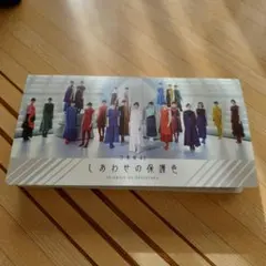 タ*ル様 乃木坂46 2020 May -Ⅲ 生写真まとめ売り