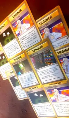 旧裏 スタジアムカード ジムリーダーまとめ売り トキワシティ ポケモン
