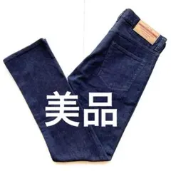 ❗️美品❗️NEIGHBORHOOD ストレートデニム ダークブルー 2025年最新】NEIGHBORHOOD ストレートデニムの人気アイテム - メルカリ