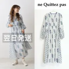 【新品タグ付き！】　ヌキテパ ワンピース Sサイズ 楽天市場】ヌキテパ（サイズ（S/M/L）M）（ワンピース