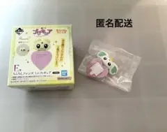 プリキュア　一番くじ　E賞　ポルン