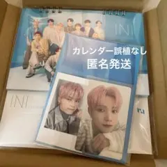 INI 2025年 公式 カレンダー フォトブック 木村柾哉 トレカチェキコンプ