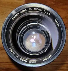 Canon LENS FL 135mm 1:2.5 単焦点レンズのサムネイル