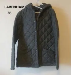 LAVENHAM ウール キルティング フード ジャケット コート サイズ36