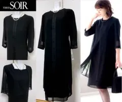 ◎当日発送可能【新品タグ付き】東京ソワール　高級礼服　17号　　洗濯可□