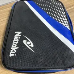 Nittaku 卓球ラケットケース