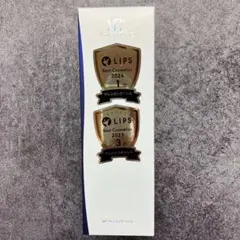 新品　未使用　MT メタトロン　クレンジングジェル　200ml 箱なし