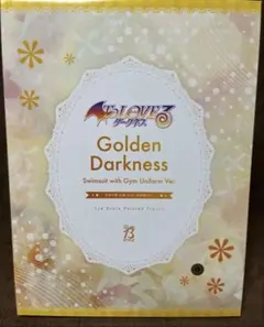 To LOVEる-とらぶる-ダークネス　金色の闇 水着 with 体操服Ver.